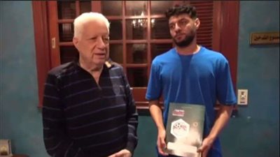 رسمياً .. الزمالك يعلن انضمام مصطفى شلبي