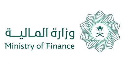 طريقة  الاستعلام عن العوائد السنوية برقم الهوية 1444