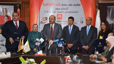 هشام حطب يوجه دعوة لمسئولى الاتحادات من أجل عودة النشاط الرياضي