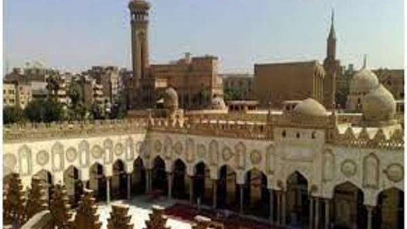 جامعة الأزهر