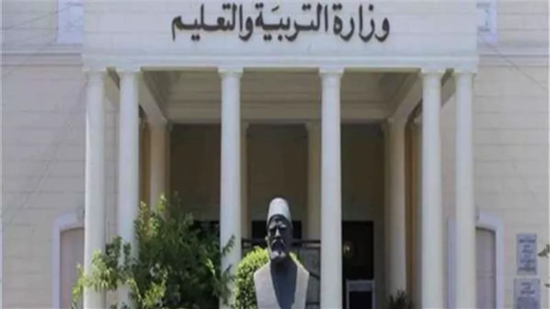 وزارة التعليم تكشف تفاصيل التعدى على معلمى مدرسة بالإسماعيلية