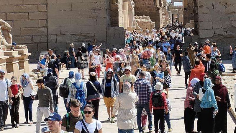 السياحة 
