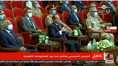 الرئيس السيسي يُوجه سؤال هام للشعب المصري من مجمع ساحة الجلاء