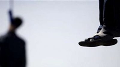 شاب ينتحر شنقًا لمروره بأزمة نفسية بشبين القناطر