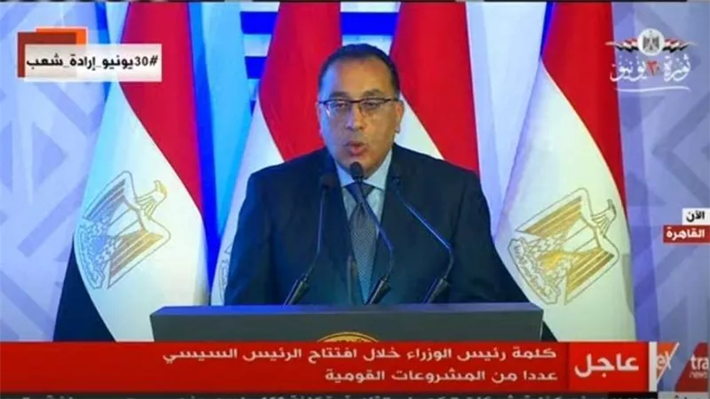 مدبولي: التواجد في المنزل كان سببًا في إنجاز العديد من المشاريع الهامة