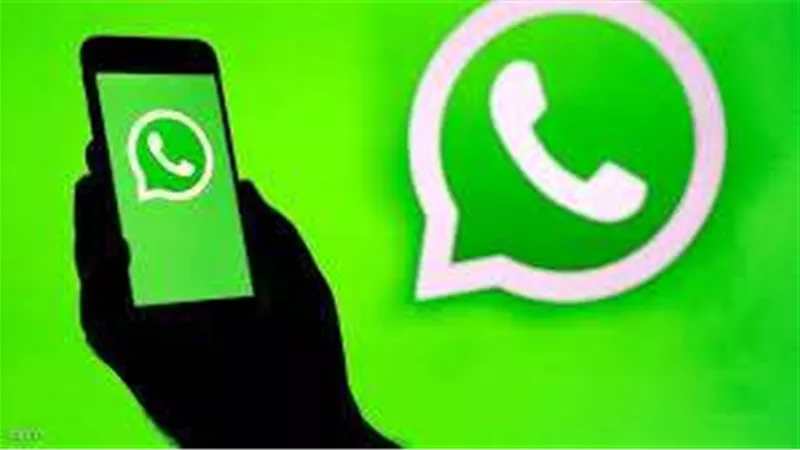 تحميل واتساب الذهبي V21 اخر اصدار 2022 تحديث يومي