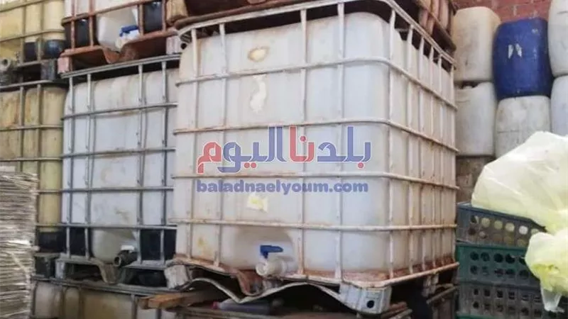 ضبط 1650 كيلو 