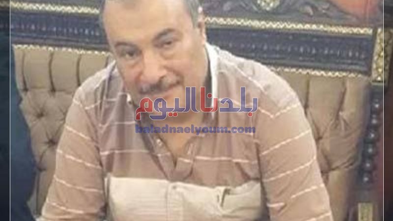 بلدنا اليوم