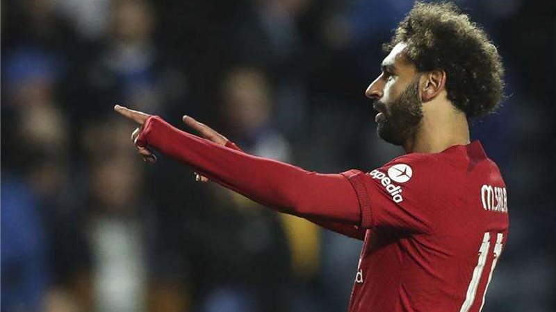 محمد صلاح