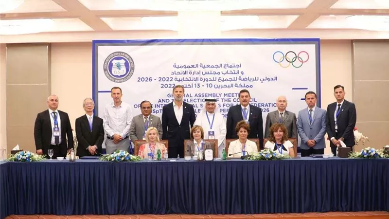 الشباب والرياضة: مصر تفوز بمنصب نائب رئيس الاتحاد الدولي للجميع