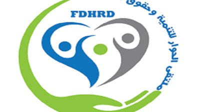 ملتقى الحوار يصدر تقريره 