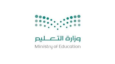 3فصول دراسية.. مواعيد الإجازات المطولة 1444