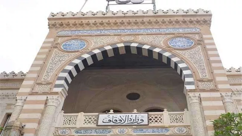وزير الأوقاف: الدين فن صناعة الحياة والبناء لا الموت ولا الهدم