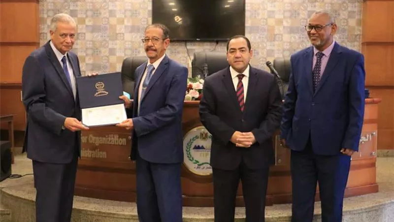التنظيم والإدارة ينتهي من تنفيذ برنامج تدريبي في التخطيط الاستراتيجي بأمانة مجلس الوزراء السوداني