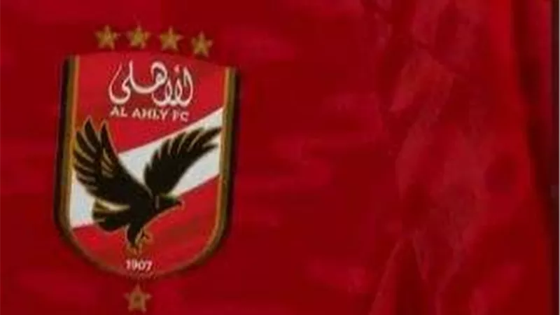تعرف على أحداث النصف ساعة الأولى من مباراة الأهلي