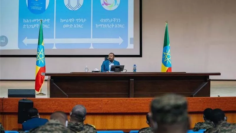 أنباء عن انفجار قنبلة يدوية في العاصمة الأثيوبية وسقوط قتلى ومُصابين