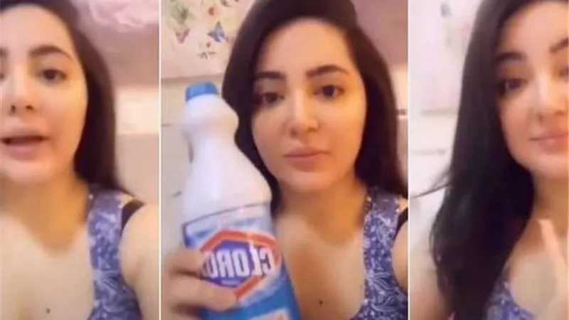أمينة العلي تحرض الفتيات على غسل الوجه بمادة 