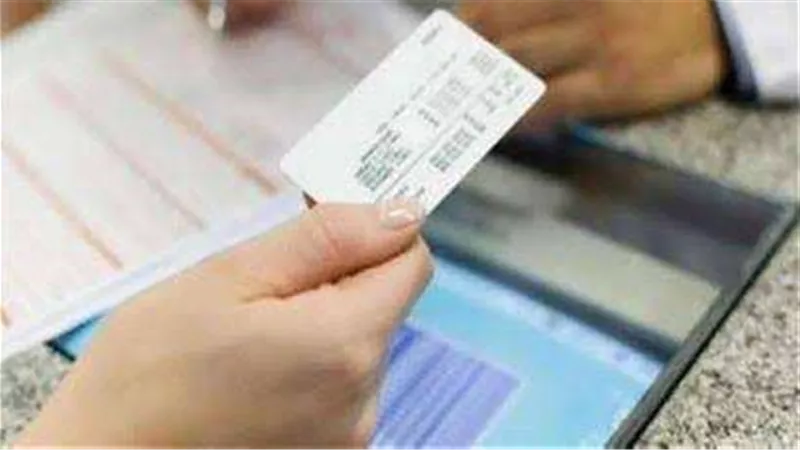 كيف يتم  استخراج كارنيه تأمين صحي للأطفال 2022