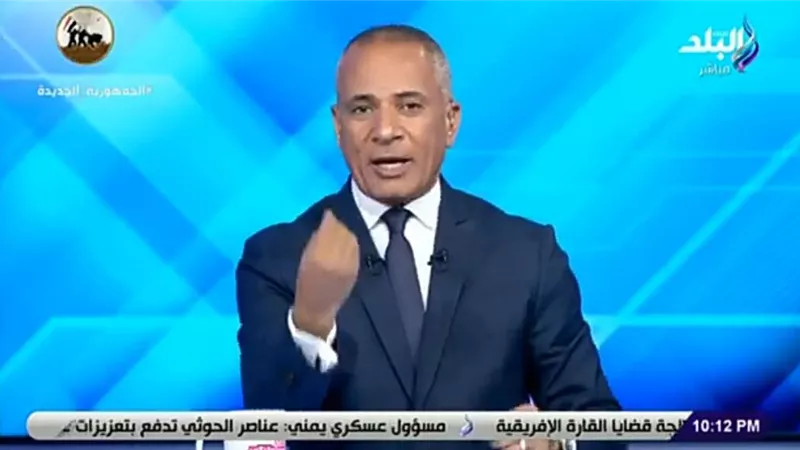 أحمد موسي: اللي عنده كتكوت يحافظ عليه ..و الدولة حريصة علي صناعة الدواجن