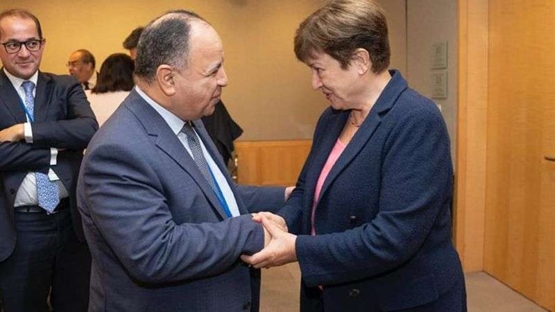 وزير المالية