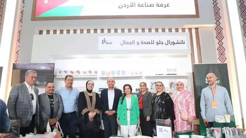 تعاون بين مصر والمملكة الأردنية لتبادل الخبرات والنهوض بقطاع المشروعات الصغيرة