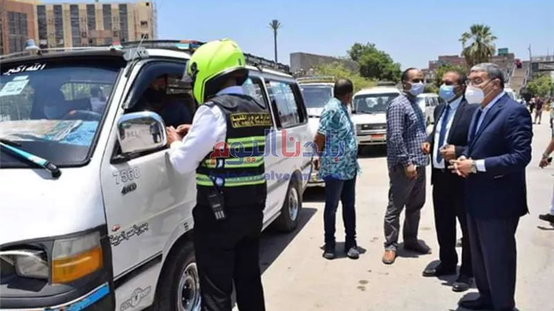 محافظ المنيا يسحب تراخيص عدد من سيارات السرفيس لعدم الالتزام بالإجراءات الوقائية