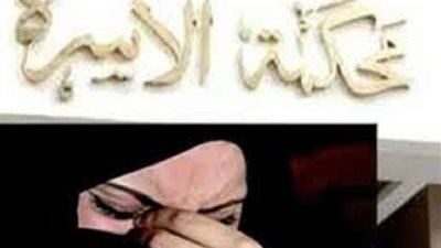 ست قادرة.. سرقت مليون ونص من زوجها واختفت وقدمت دعوى خلع