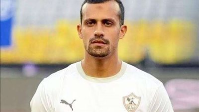 الزمالك يُعلن تجديد عقد محمد أشرف 