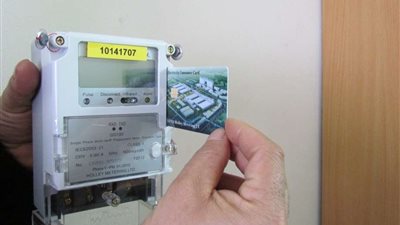 خطوات شحن رصيد عداد الكهرباء عبر الموبايل