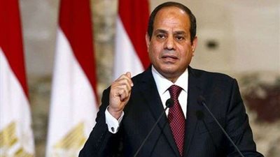 كتاب جديد لمركز مستقبل وطن يوثق إنجازات مصر في عهد الرئيس السيسي