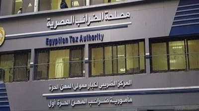 فرصة محدودة.. مصلحة الضرائب المصرية دليلك للتعامل مع الفاتورة الإلكترونية