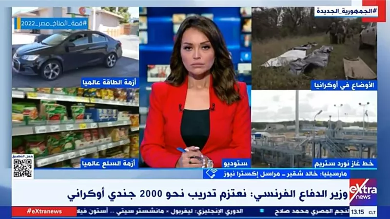 فرنسا تعتزم تدريب 2000 جندي أوكراني