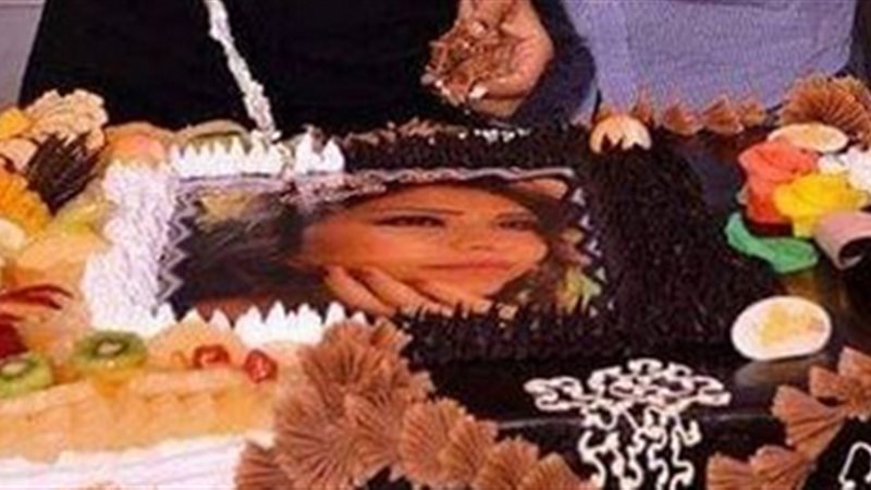 شيرين