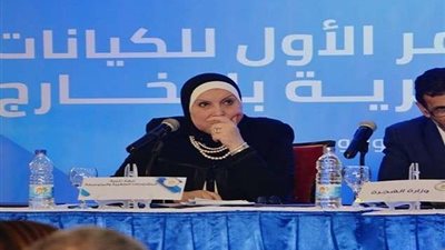 وزيرة التجارة تبحث مع أعضاء جمعية رجال الأعمال زيادة الصادرات خلال جائحة كورونا