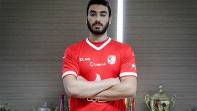 الأهلي ينهي الاتفاق بضم محسن رمضان