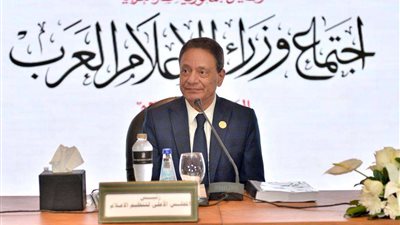 رئيس المجلس الأعلى لتنظيم الإعلام يشارك في افتتاح المؤتمر العام الرابع عشر للاتحاد العام للصحفيين العرب