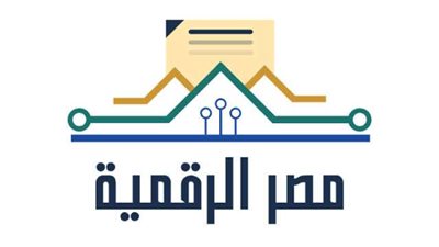 كيفية التسجيل في منظومة التأمين الصحي الشامل 2022