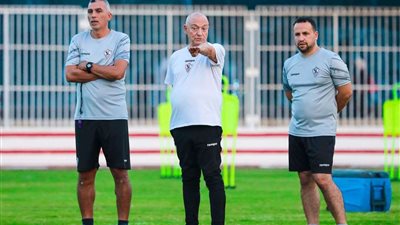 جولة في رأس فيريرا قبل مواجهة الزمالك أمام سموحة
