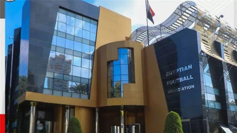 اتحاد الكرة يعلن عن مواعيد مباريات بطولة كأس مصر