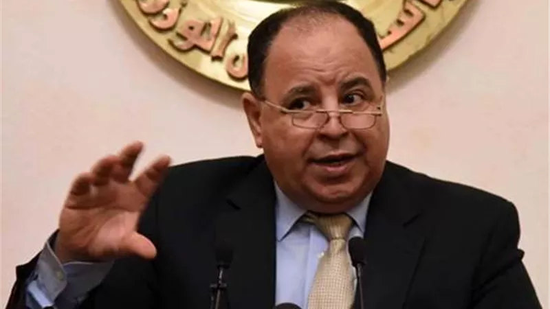 المالية تنفي إلغاء الدعم وزيادة الضرائب.. وتوضح سبب تأخر سداد الدين