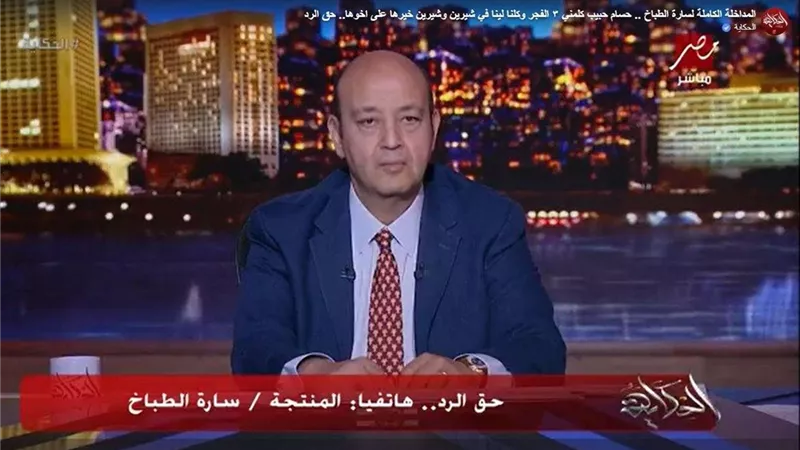 بالفيديو.. سارة الطباخ: شيرين اتسحلت من بيتها الفجر واتخدت للمستشفى