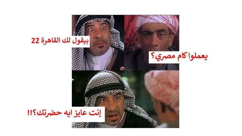 القاهرة 22.. حالة الطقس اليوم الثلاثاء ودرجات الحرارة