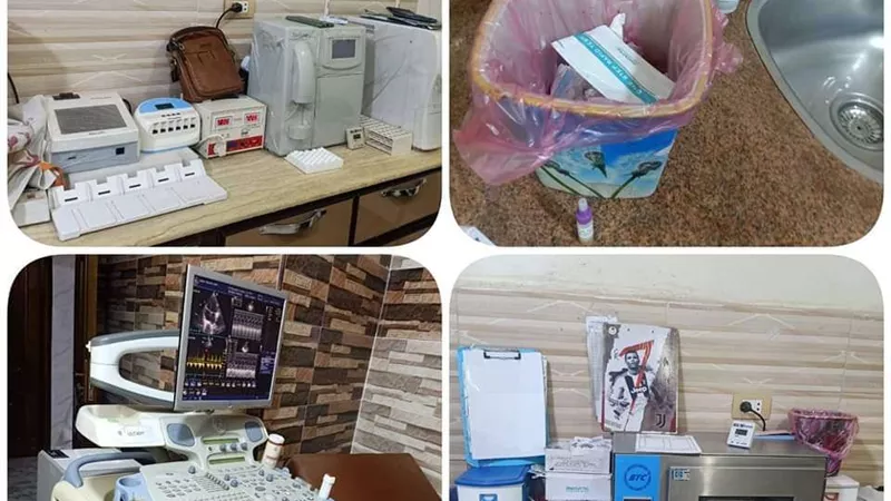 ضبط 10 منشآت طبية بدون ترخيص وتحرير 5 إنذارات مكافحة عدوى بالبحيرة