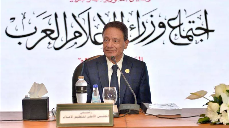 رئيس المجلس الأعلى لتنظيم الإعلام يشارك في افتتاح المؤتمر العام الرابع عشر للاتحاد العام للصحفيين العرب