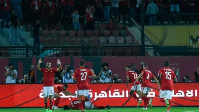 التشكيل المتوقع للأهلي أمام الإسماعيلي اليوم.. ثلاثي في الهجوم