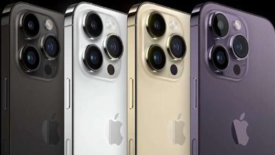 سعر ايفون 14 برو ماكس في السعودية والامارات iphone 14 pro max
