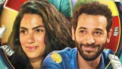 عقب أول أسبوع عرض.. فيلم حظك اليوم يحقق 250 ألف جنيه