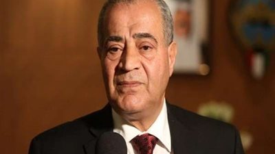 التموين تطلق خدمة حجز العلامات التجارية إلكترونيا