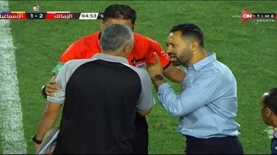 بعد الهزيمة أمام الأهلي.. حسني عبد ربه يقترب من الرحيل عن الإسماعيلي