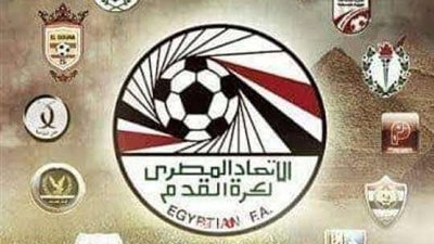 جدول ترتيب الدوري المصري بعد مباريات اليوم